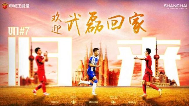 作为复映后首批院线电影，成人国漫《妙先生》于7月30日发布助力海报，颇为应景